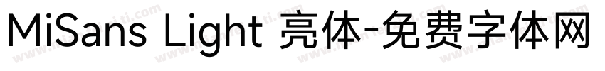 MiSans Light 亮体字体转换